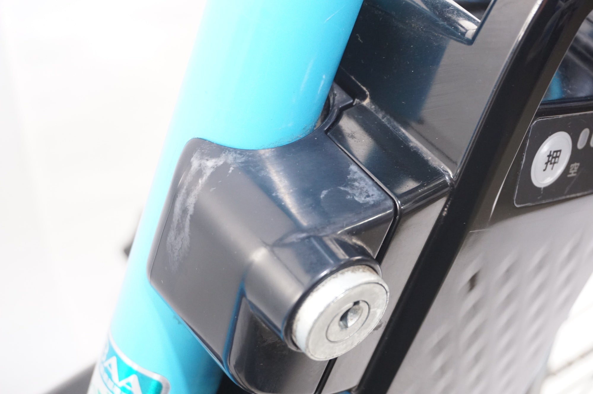 PANASONIC 「パナソニック」 VELO-STAR BE-ELVS773-V 2022年モデル 電動アシスト自転車 / 中目黒店