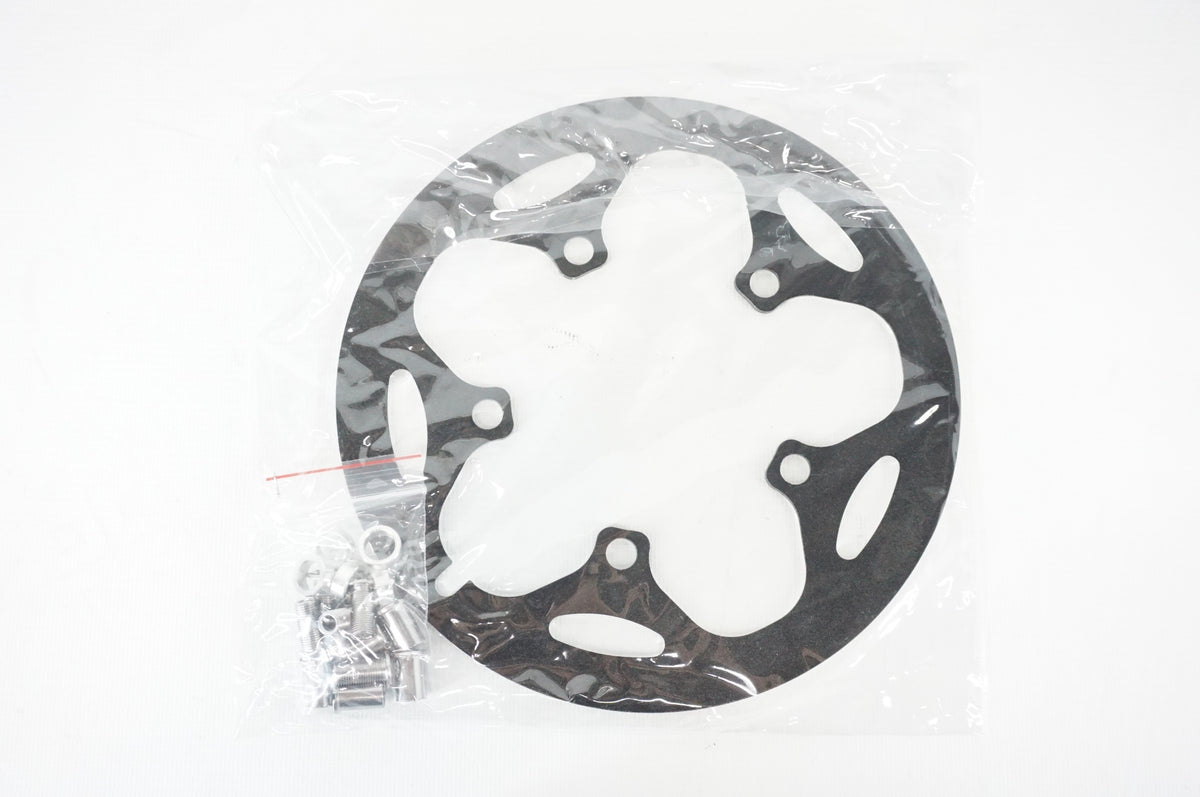 DRIVELINE 「ドライブライン」 SUPER GUARD バッシュガード / 阪急塚口店
