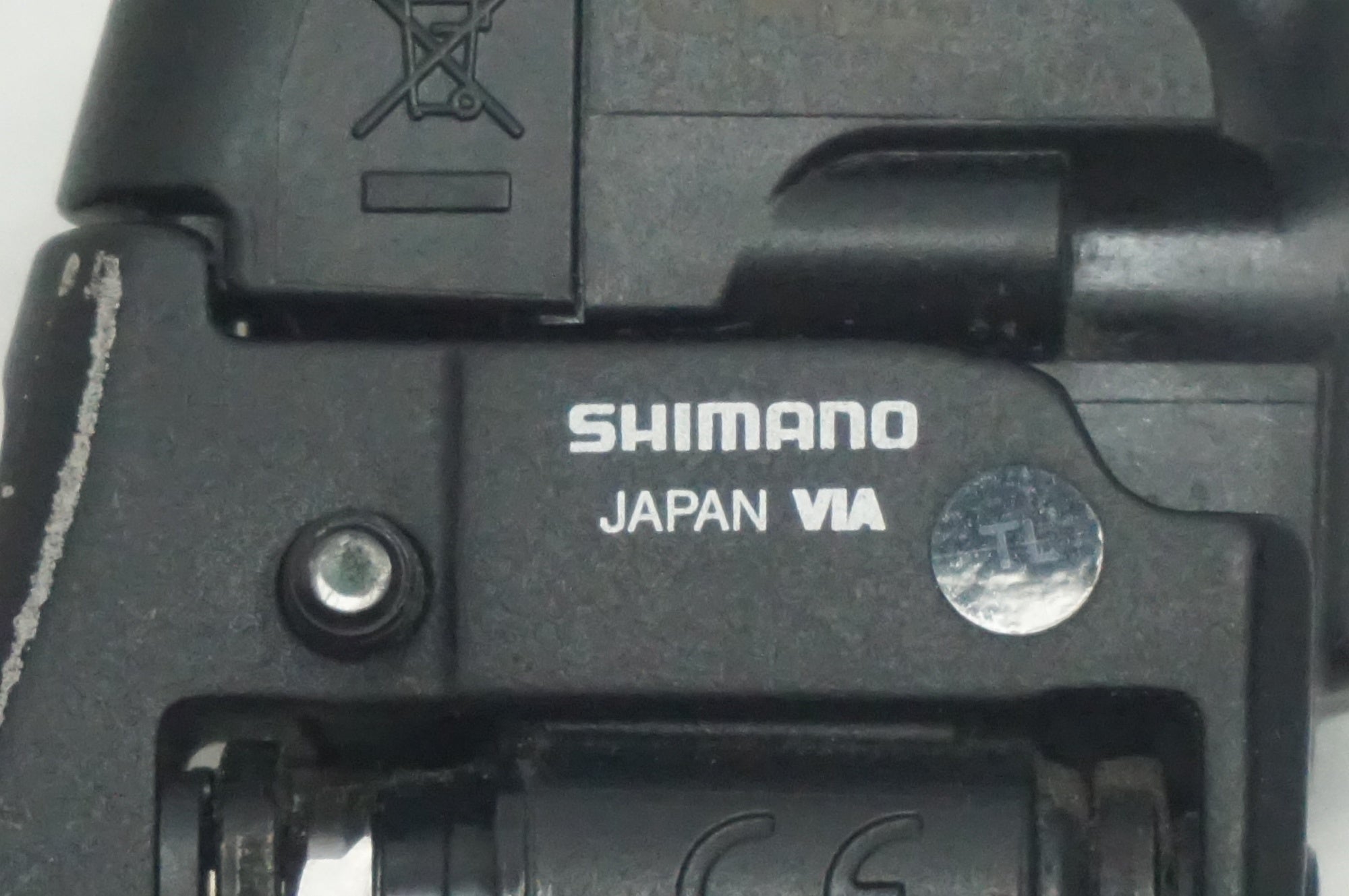 SHIMANO 「シマノ」 ULTEGRA FD-R8150 フロントディレイラー / 福岡店