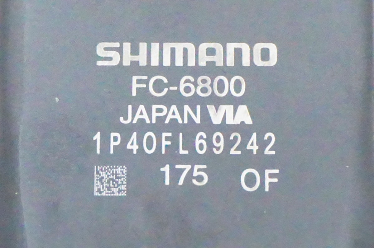 SHIMANO 「シマノ」 ULTEGRA FC-6800 左クランクアーム / 名古屋大須店