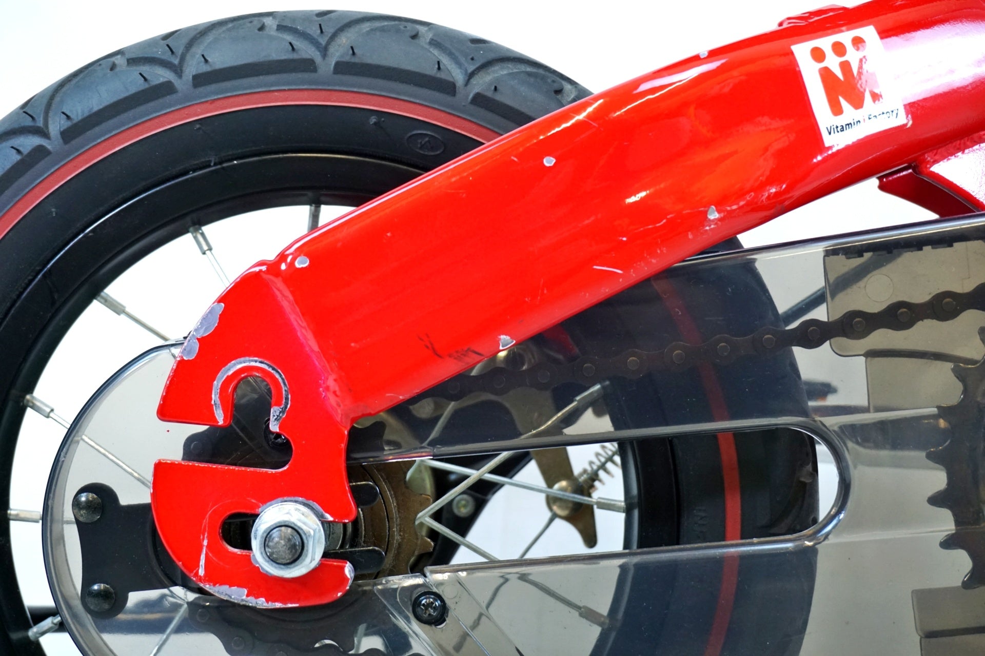 ビタミンiファクトリー 「ビタミンアイファクトリー」 へんしんバイク 2017年頃 キッズバイク / 有明ガーデン店