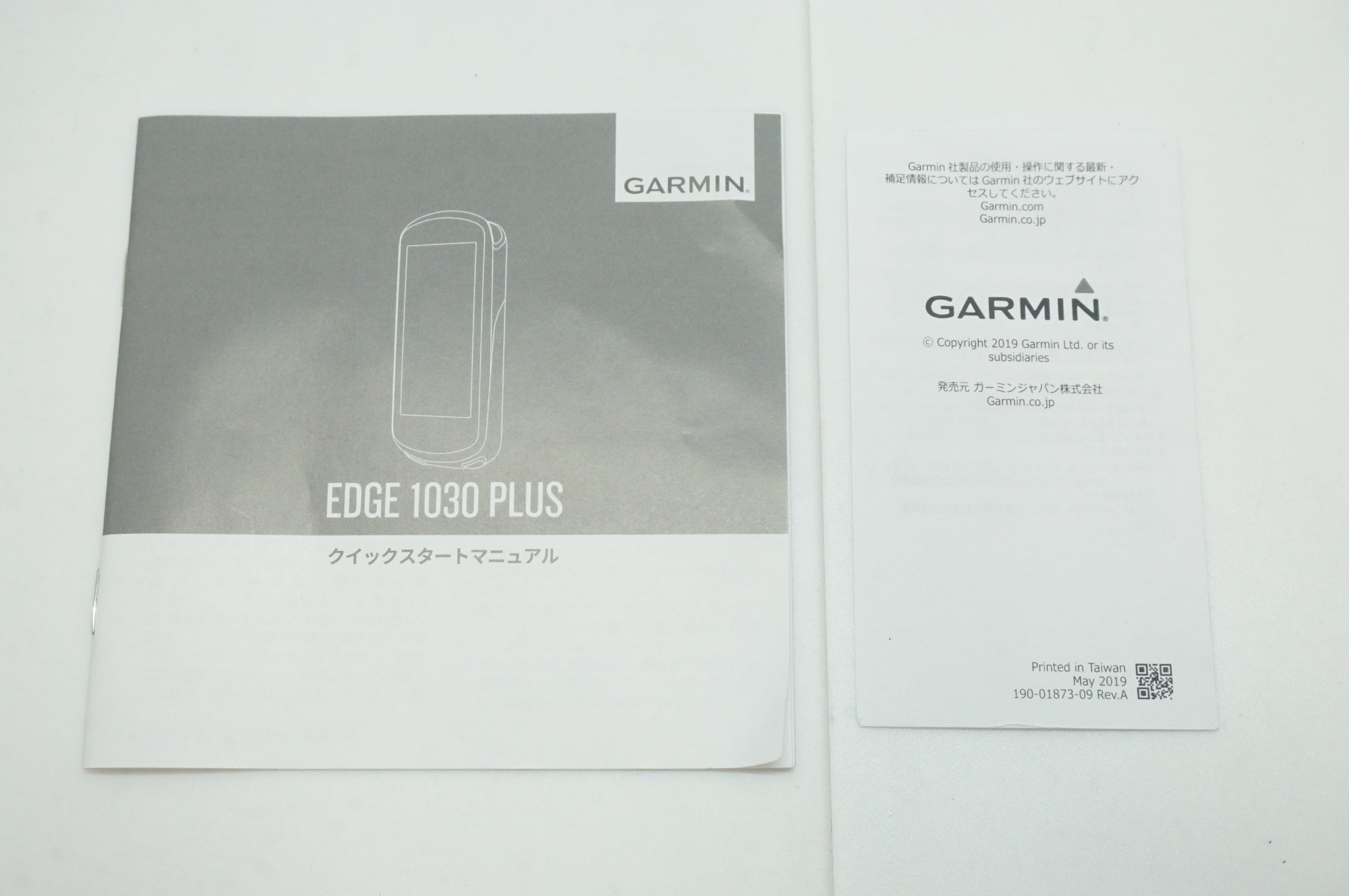 GARMIN 「ガーミン」 EDGE 1030 PLUS サイクルコンピューター / 福岡店