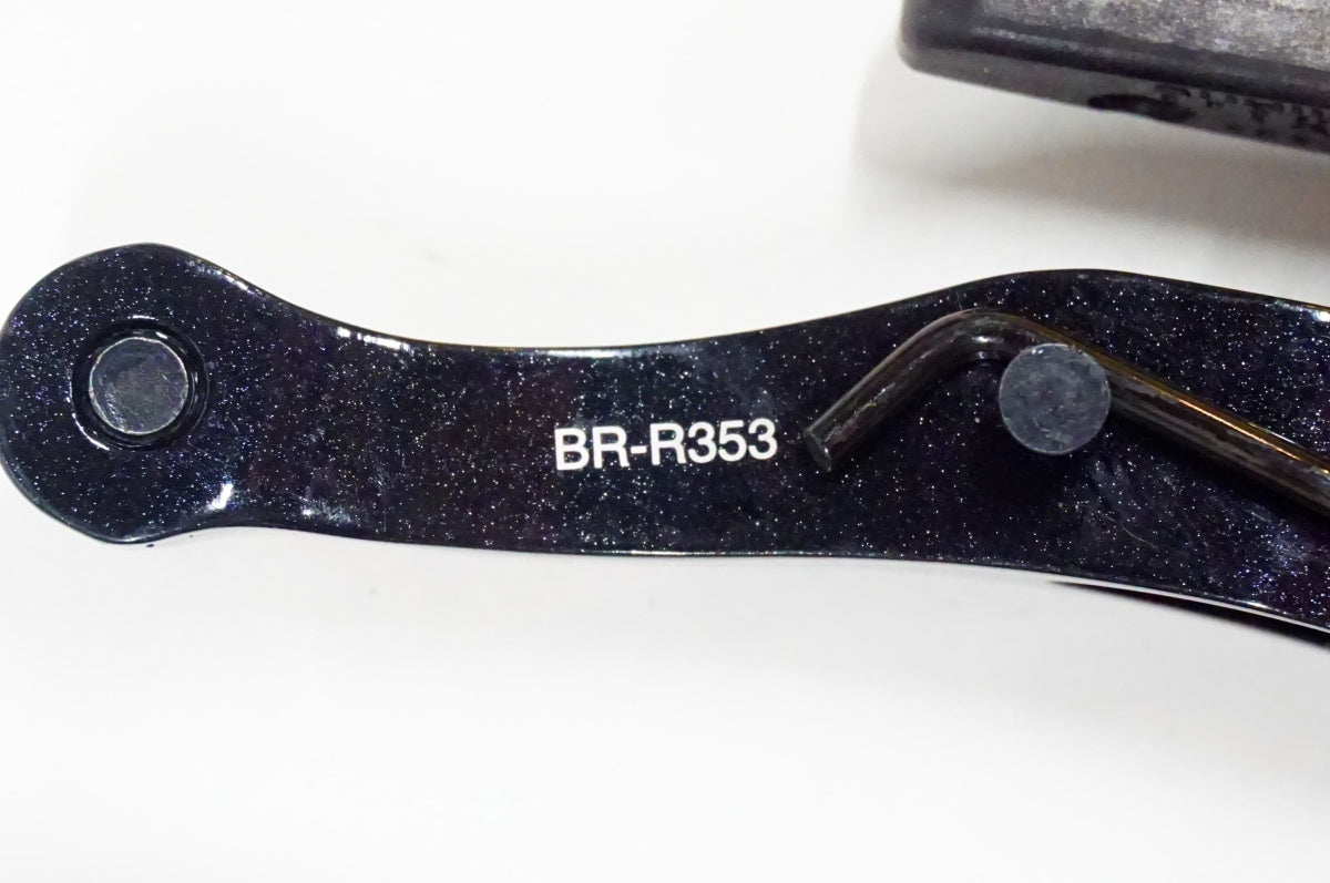 SHIMANO 「シマノ」 BR-R535 Vブレーキセット / 名古屋大須店