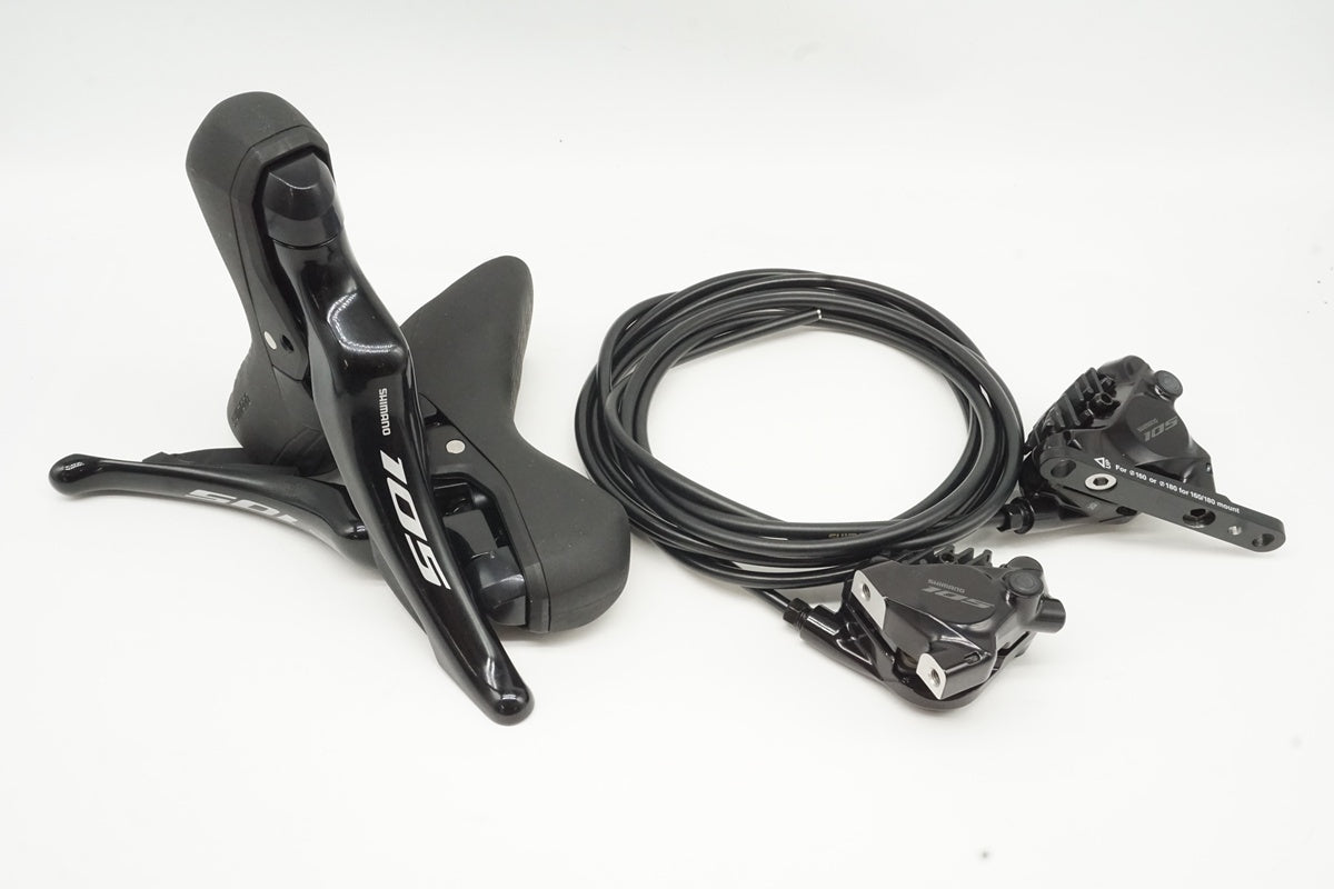 SHIMANO「シマノ」 105 ST-R7120/BR-R7170 ブレーキセット/ 京都西院店
