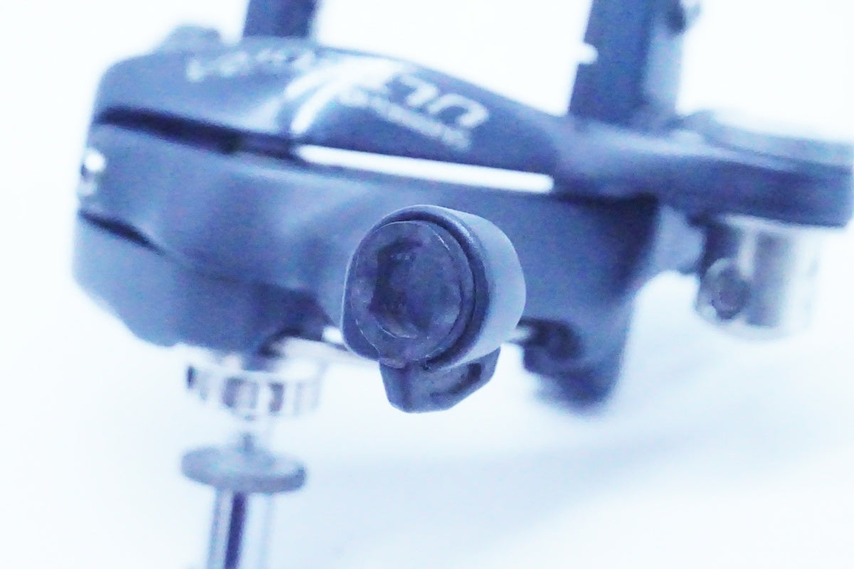 SHIMANO「シマノ」 ULTEGRA BR-6700 キャリパーブレーキ/ 京都西院店