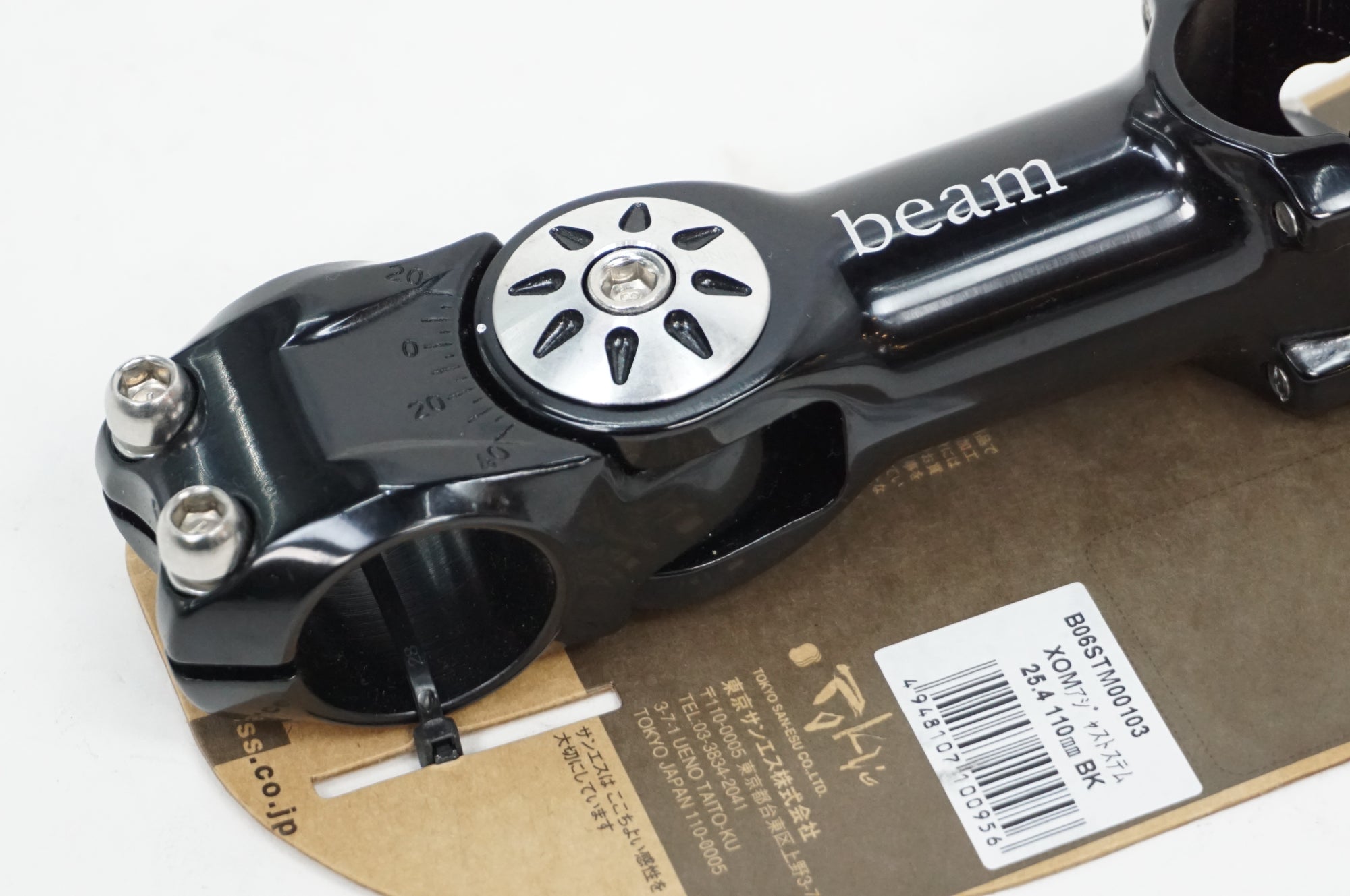BEAM 「ビーム」 XOM 25.4 110mm BK アジャストステム / 川越店