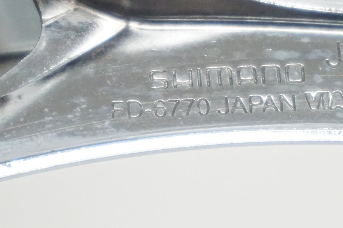 SHIMANO 「シマノ」 ULTEGRA Di2 FD-6770 フロントディレイラー / 福岡店