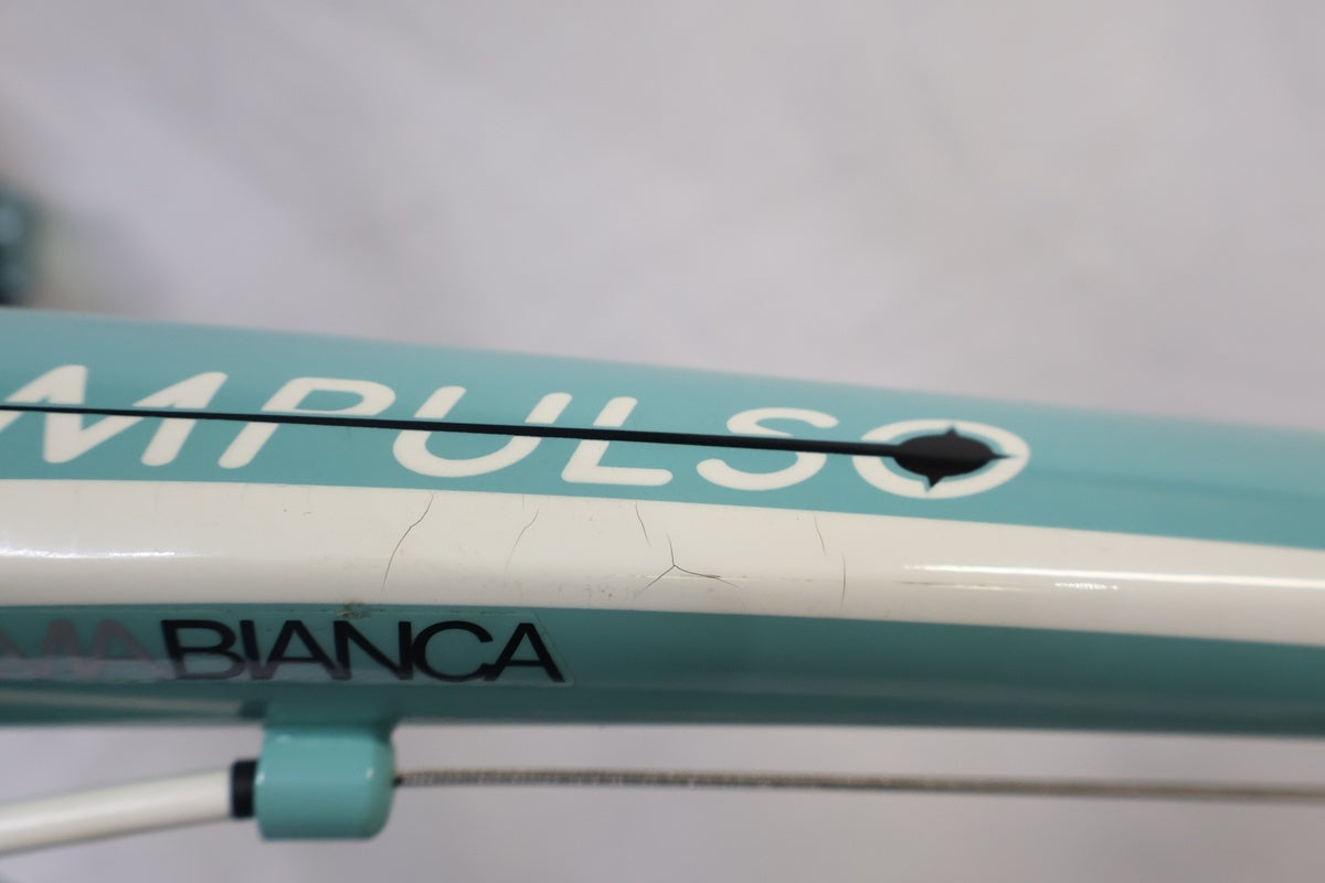 BIANCHI 「ビアンキ」 IMPULSO 105 2016年モデル ロードバイク / 高知店