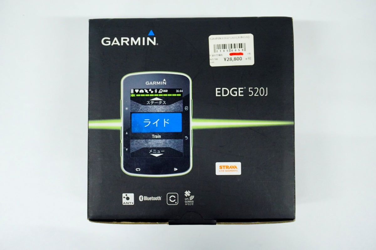 Garmin Edge520 サイコン GARMIN 「「ガーミン」 EDGE 520 サイクルコンピューター
