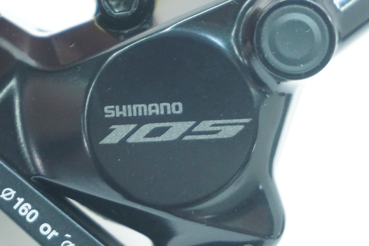 SHIMANO 「シマノ」 105 BR-R7170 ディスクブレーキキャリパーセット / 大阪美原北インター店