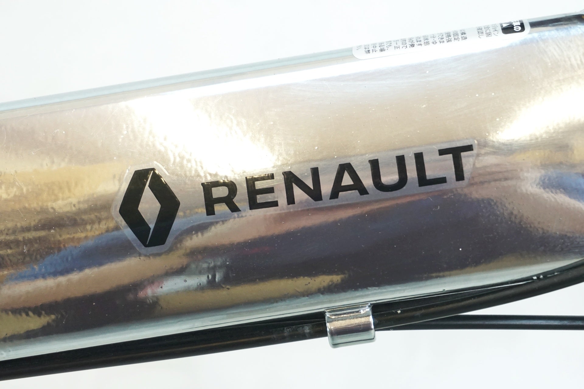 RENAULT 「ルノー」 PLATINUM MACH 9 2020年モデル 20インチ 折り畳み自転車 / 有明ガーデン店