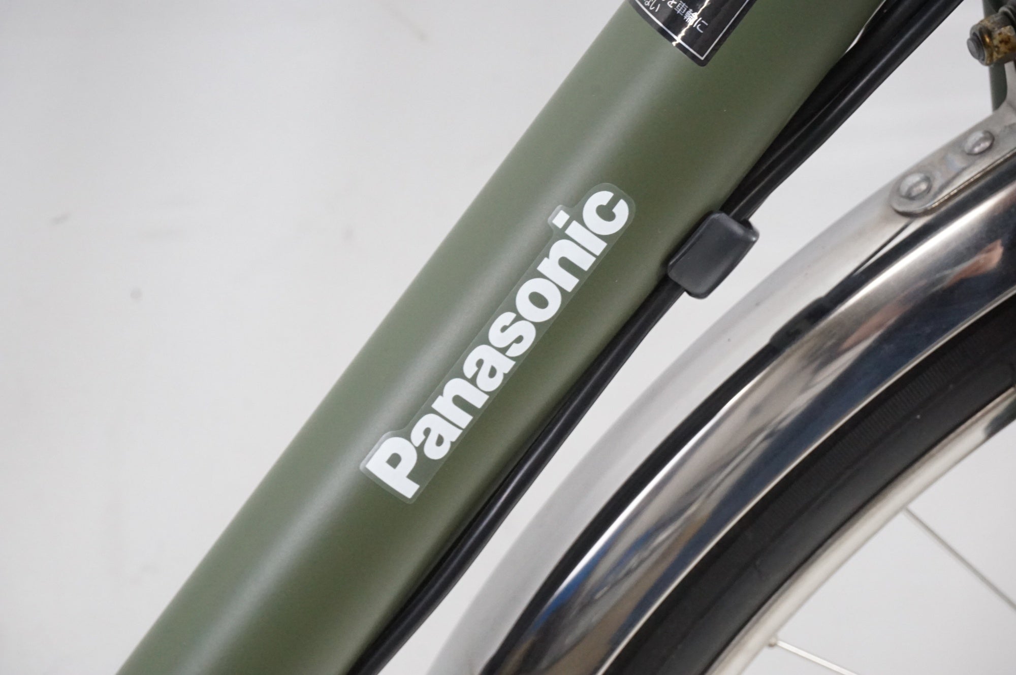 PANASONIC 「パナソニック」 ビビ・DX BE-FD632 2024年モデル 26インチ 電動アシスト自転車 / 大宮店