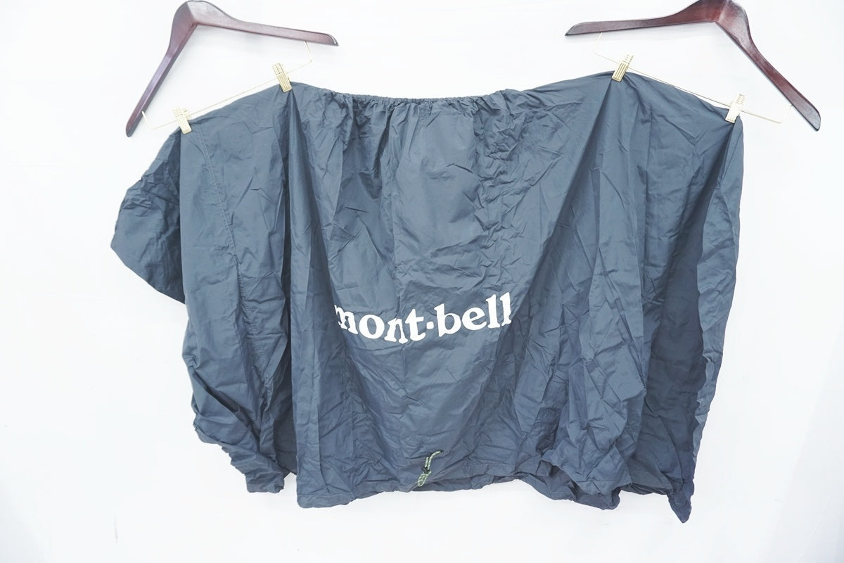MONT-BELL 「モンベル」 Mサイズ 輪行バッグ / 大阪美原北インター店