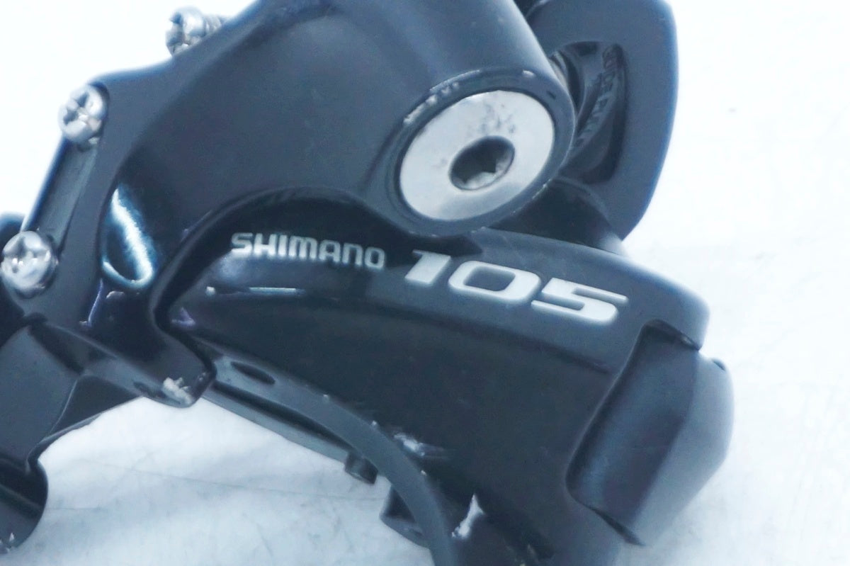 SHIMANO 「シマノ」 105 RD-5800 リアディレイラー / 大阪門真店