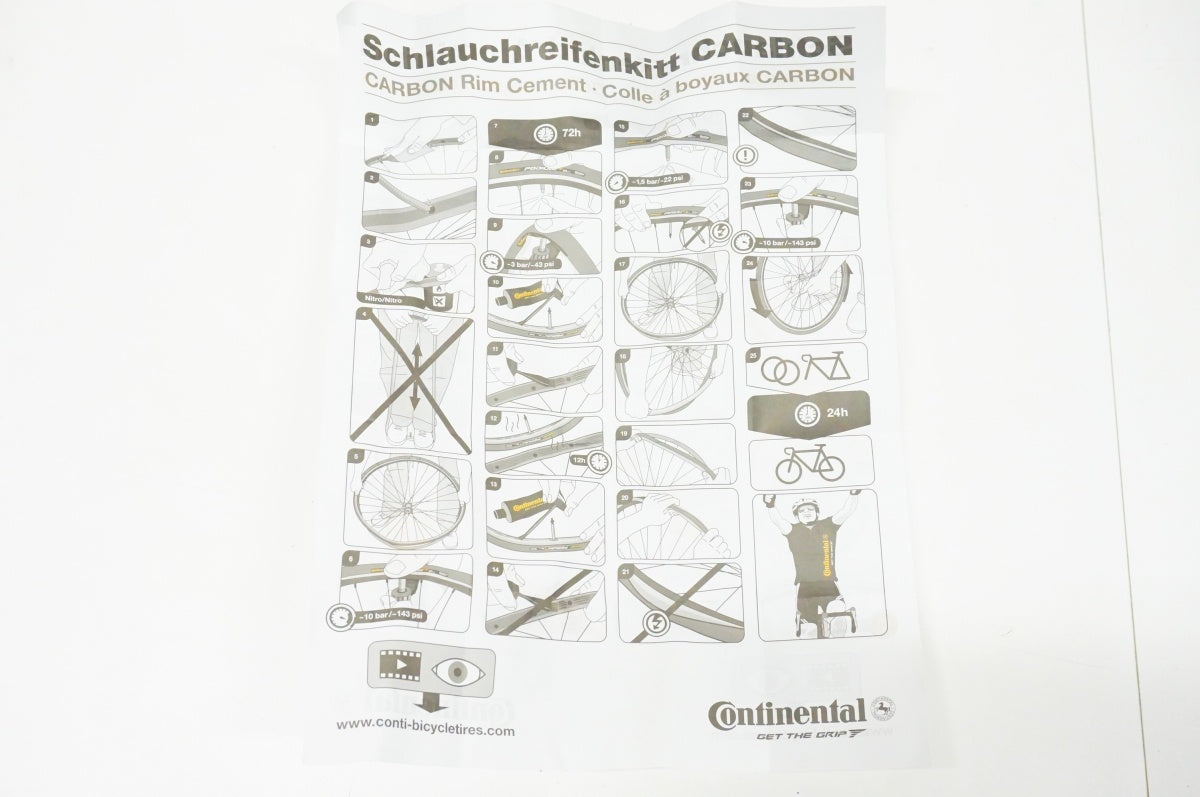 CONTINENTAL 「コンチネンタル」 GIRO チューブラータイヤ / 名古屋大須店