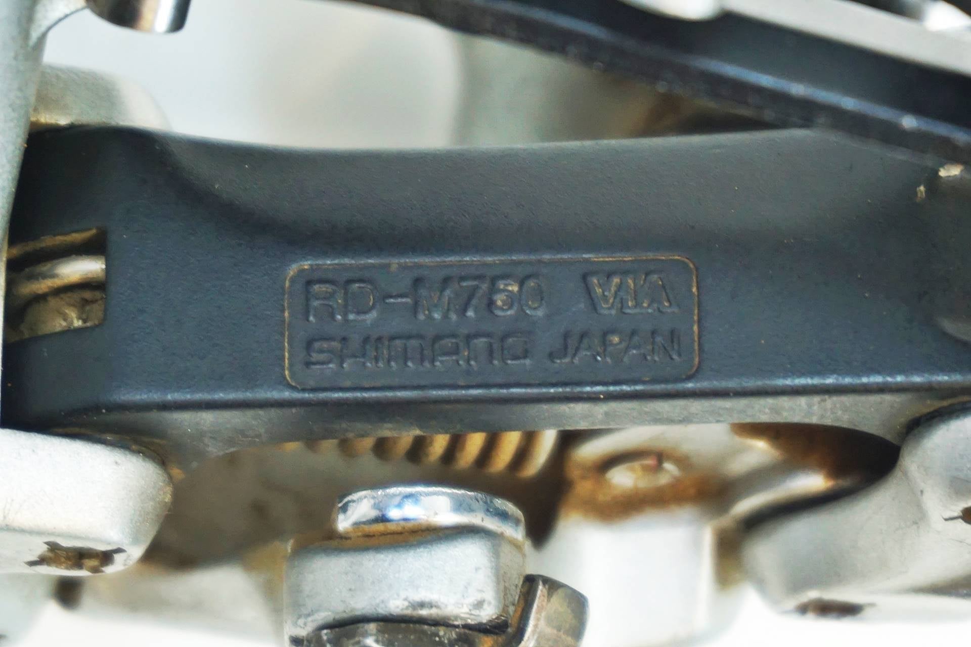 SHIMANO 「シマノ」 RD-M750 SRAM ATTACK シフターセット / 有明ガーデン店