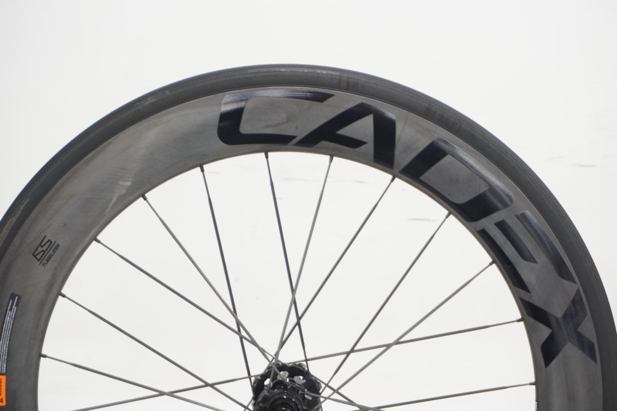 CADEX 「カデックス」 65 Tubeless シマノ11速 ホイールセット / 滋賀大津店