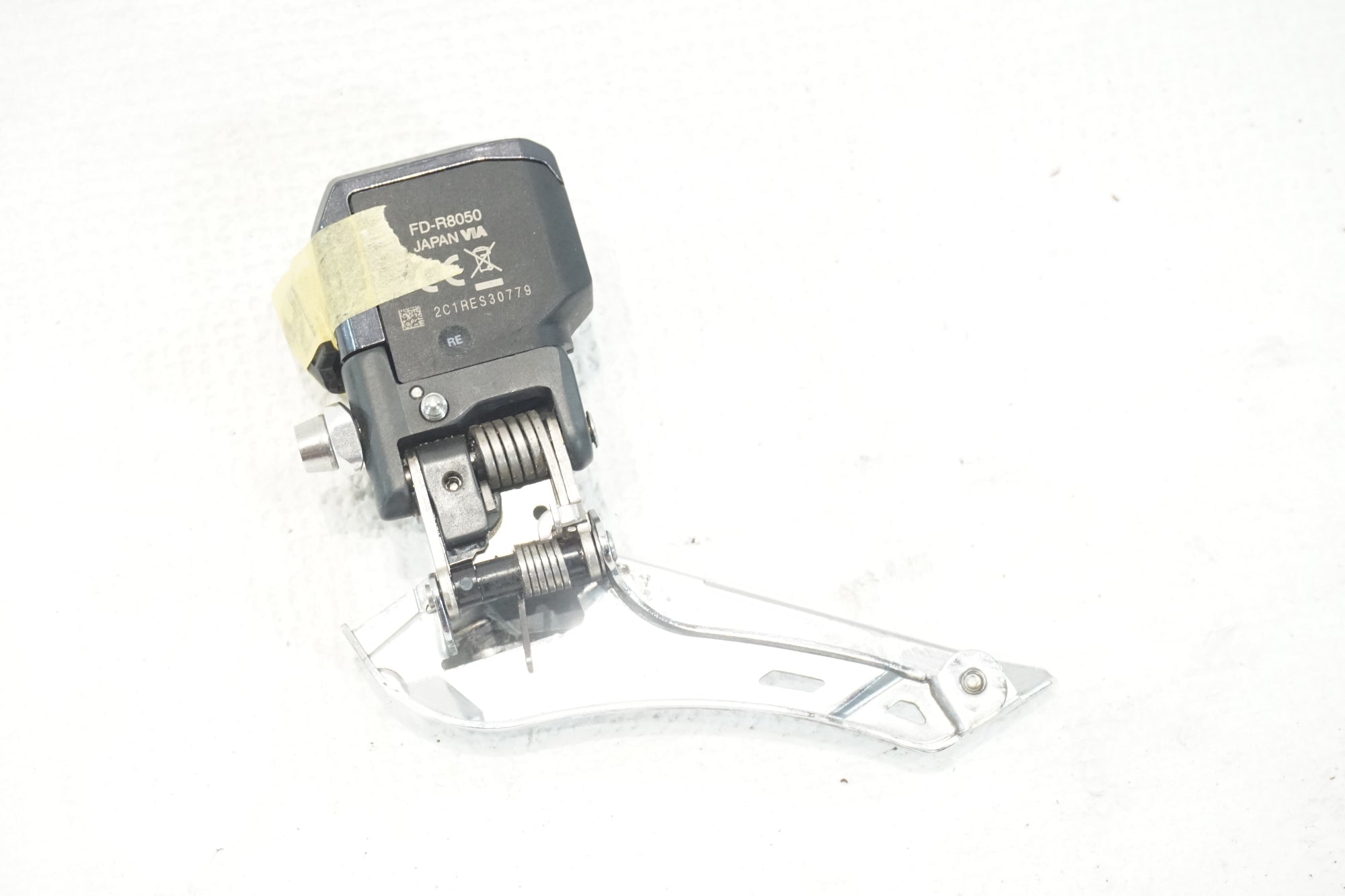 SHIMANO 「シマノ」 ULTEGRA R8070 R8050 R8000 コンポ6点(ST,FD,RD,BR,FC,CS) バッテリー・ディスクローター セット / 横浜戸塚店