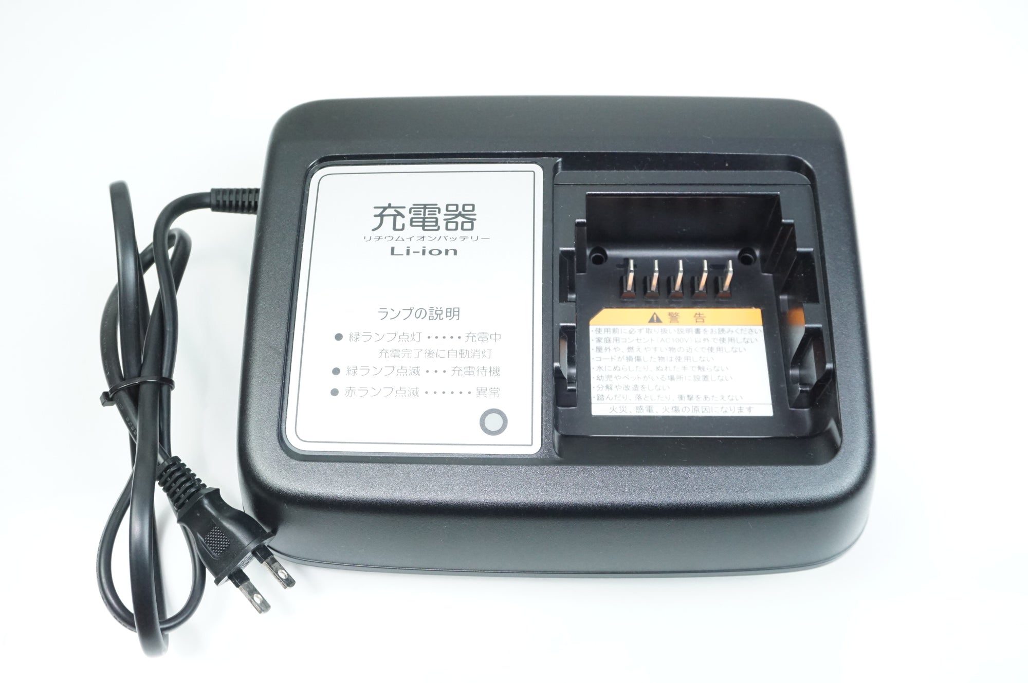 YAMAHA 「ヤマハ」 PAS CHEER 2023年モデル 26インチ 電動アシスト自転車 / 中目黒店