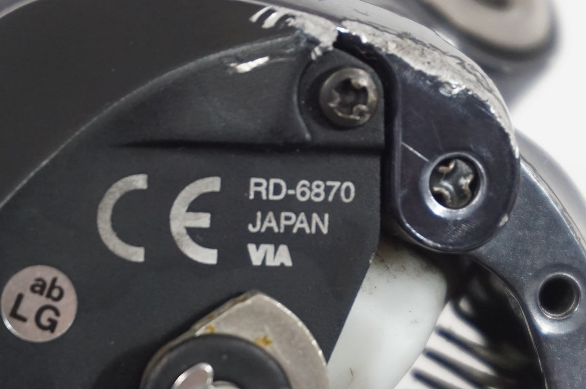 SHIMANO 「シマノ」 URTEGRA RD-6870 リアディレイラー / 世田谷店