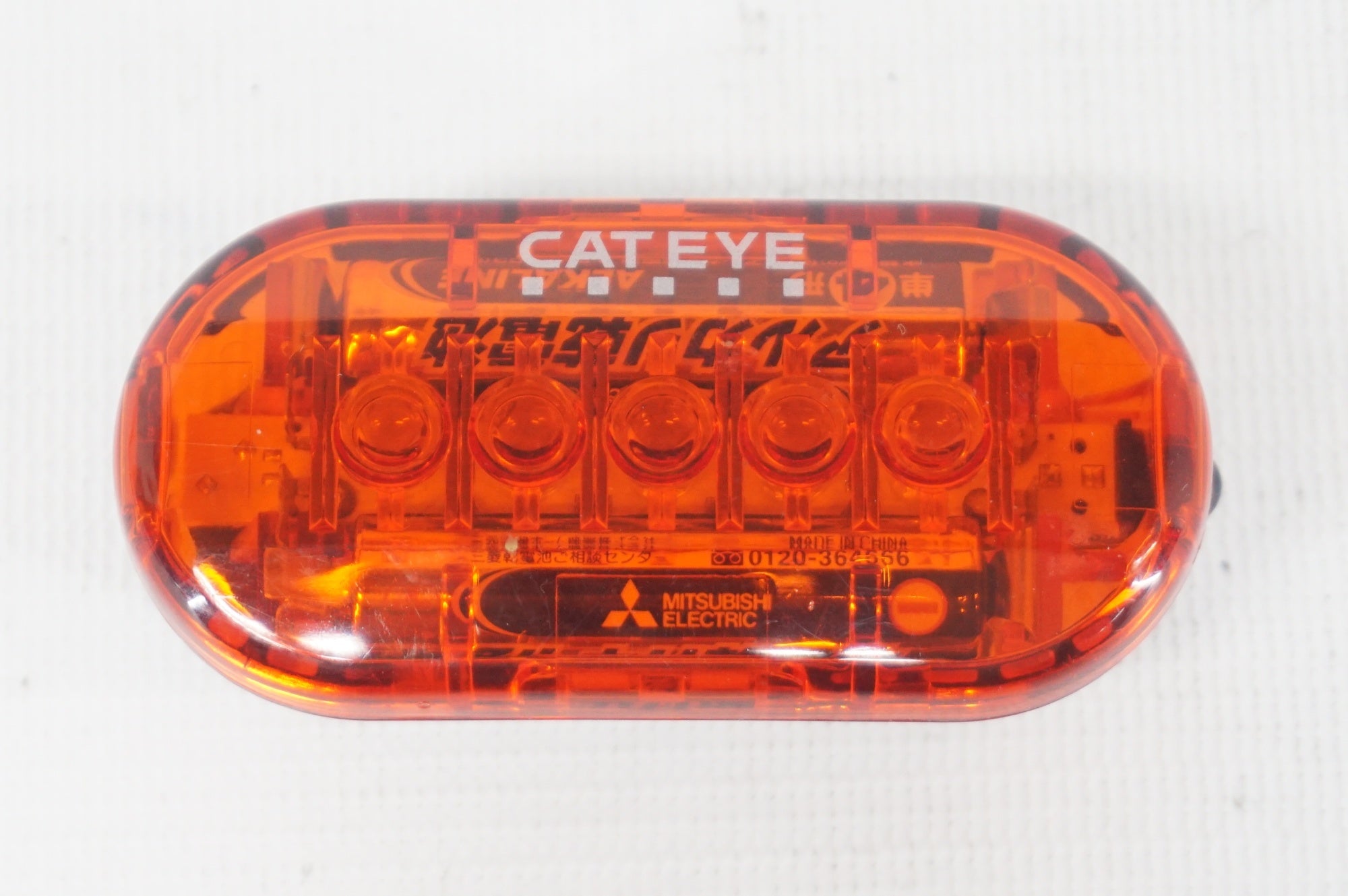 CATEYE 「キャットアイ」 TL-LD135 リアライト / 阪急塚口店