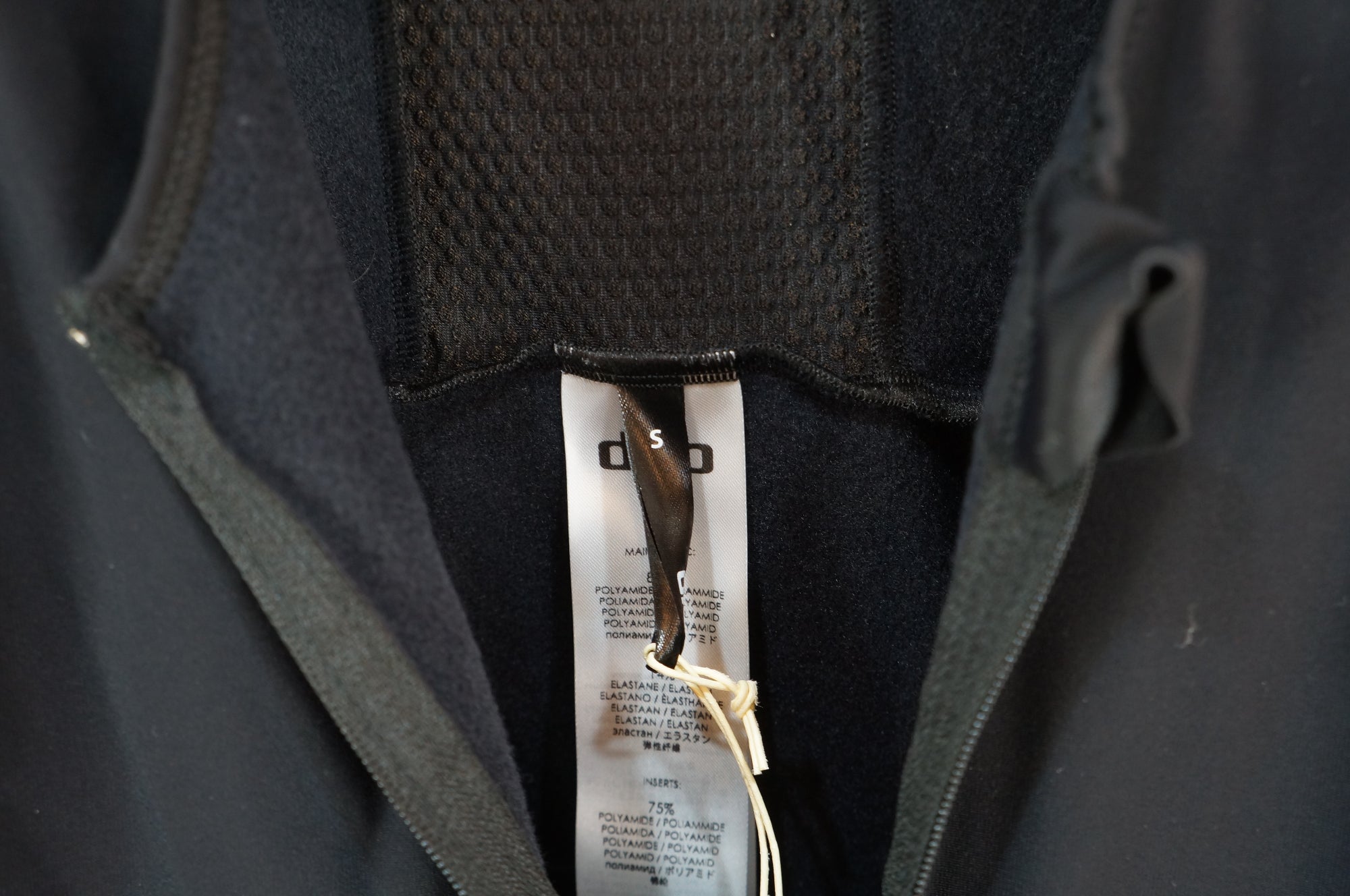 DHB 「ディーエイチビー」 Sサイズ ビブタイツ / バイチャリ浦和ベース