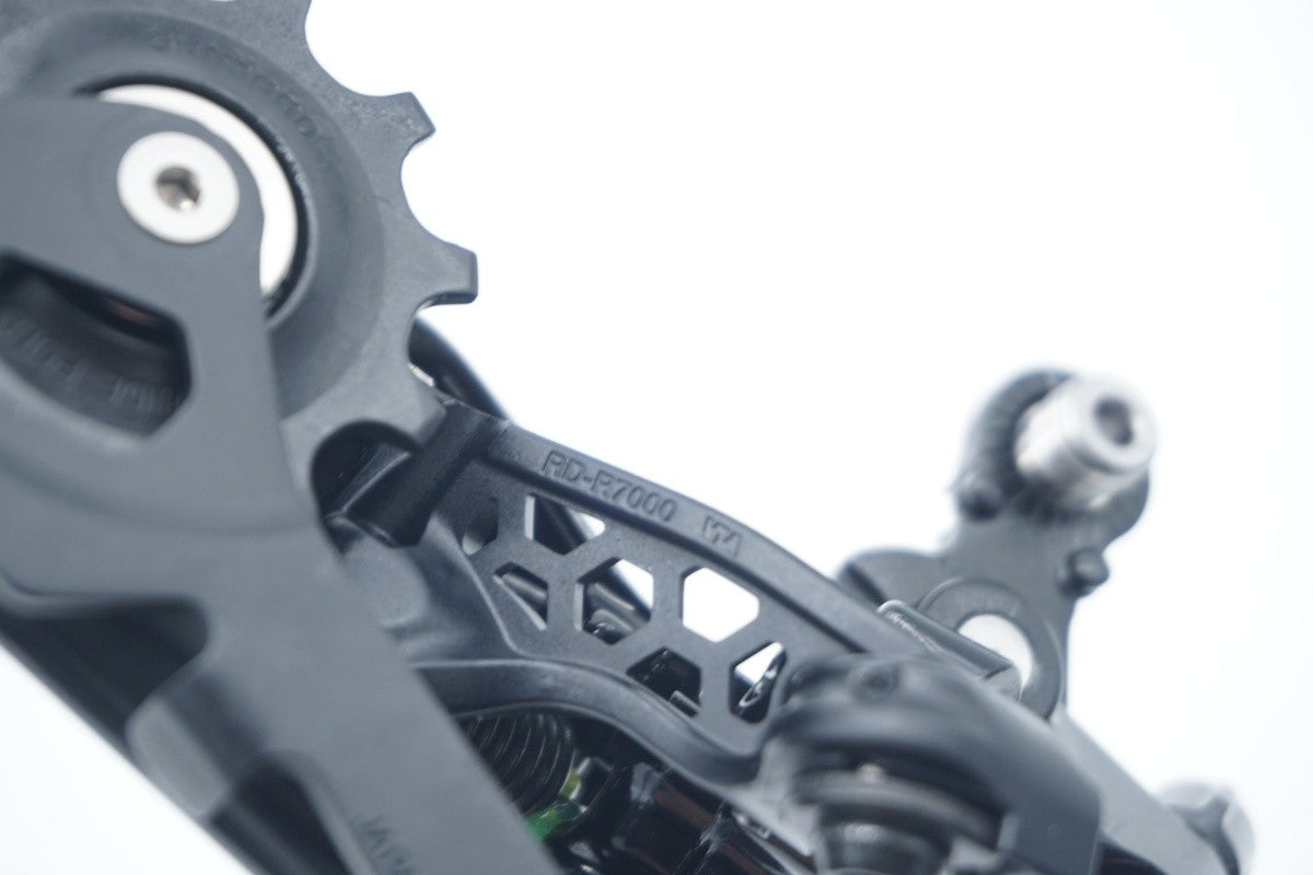 SHIMANO 「シマノ」 105 RD-R7000 リアディレイラー / 滋賀大津店