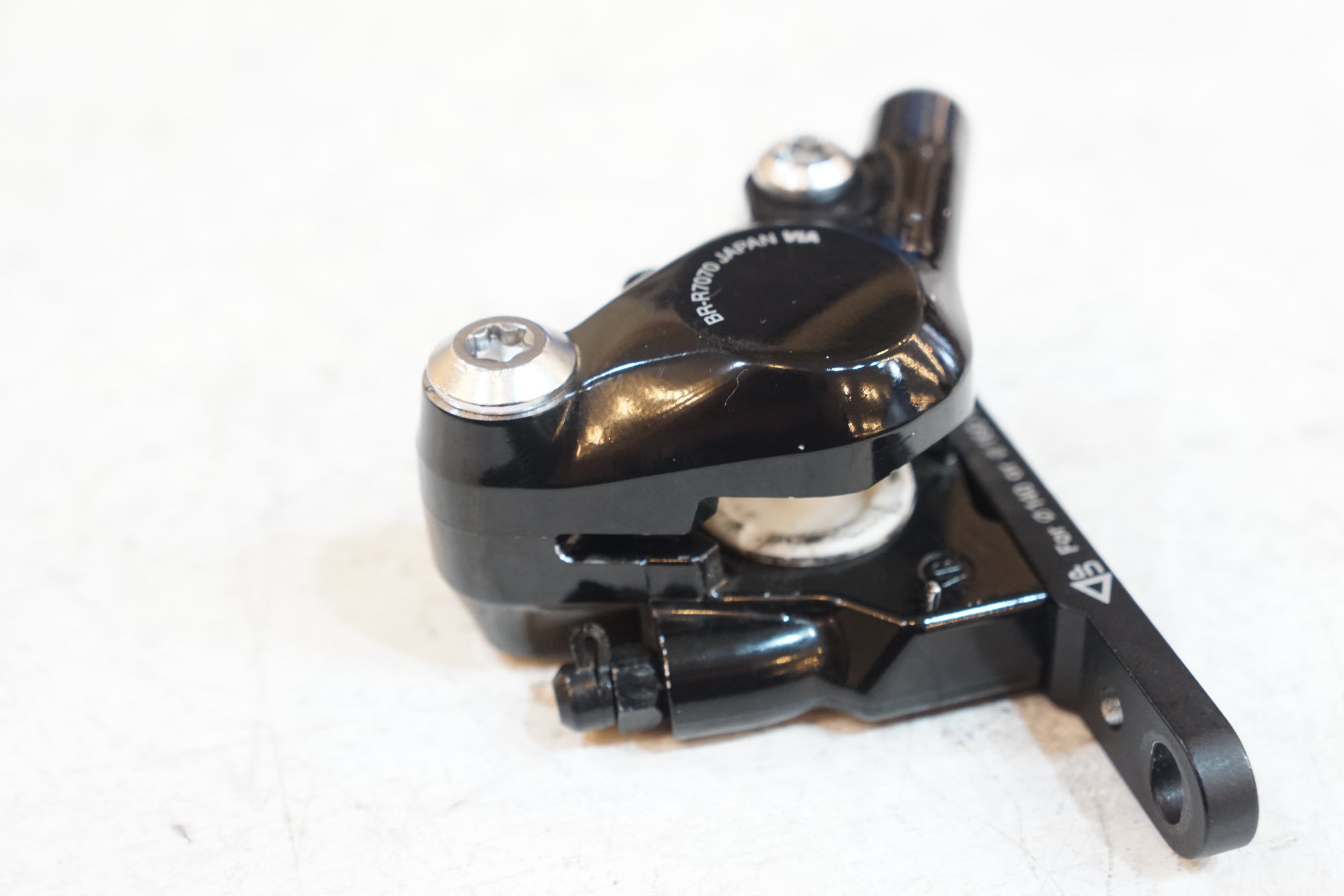 SHIMANO 「シマノ」 105 BR-R7070 ディスクブレーキセット / バイチャリ浦和ベース