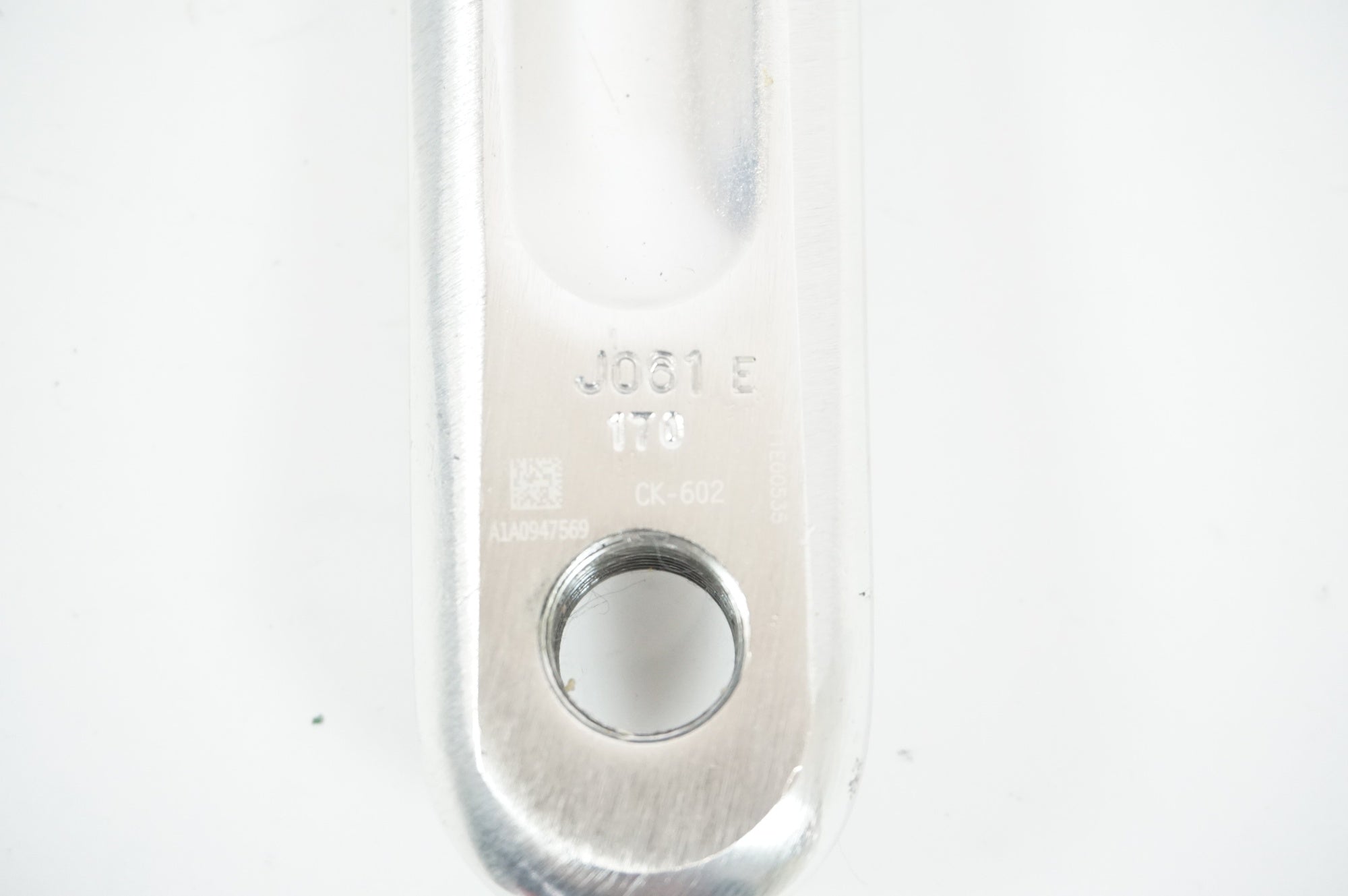 FSA 「エフエスエー」 VERO 50-34T 170mm クランク / 宇都宮店