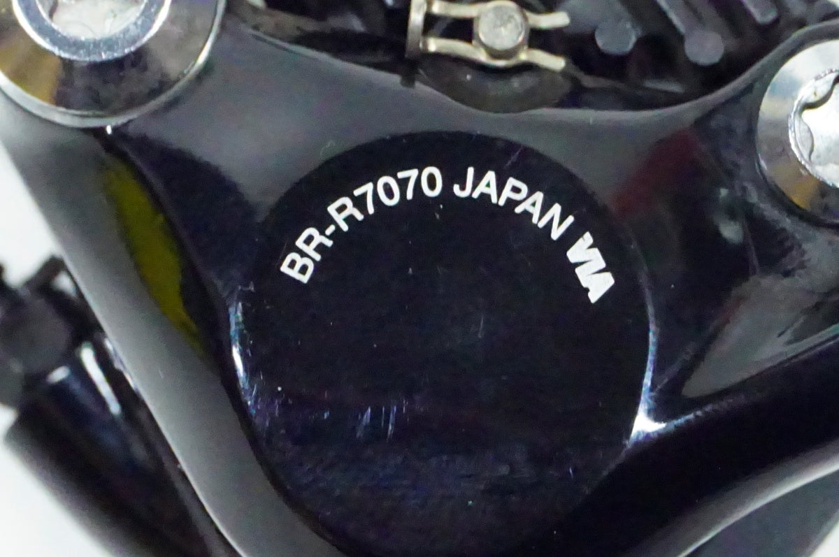 SHIMANO 「シマノ」 105 R7020 コンポーネントセット / 名古屋大須店