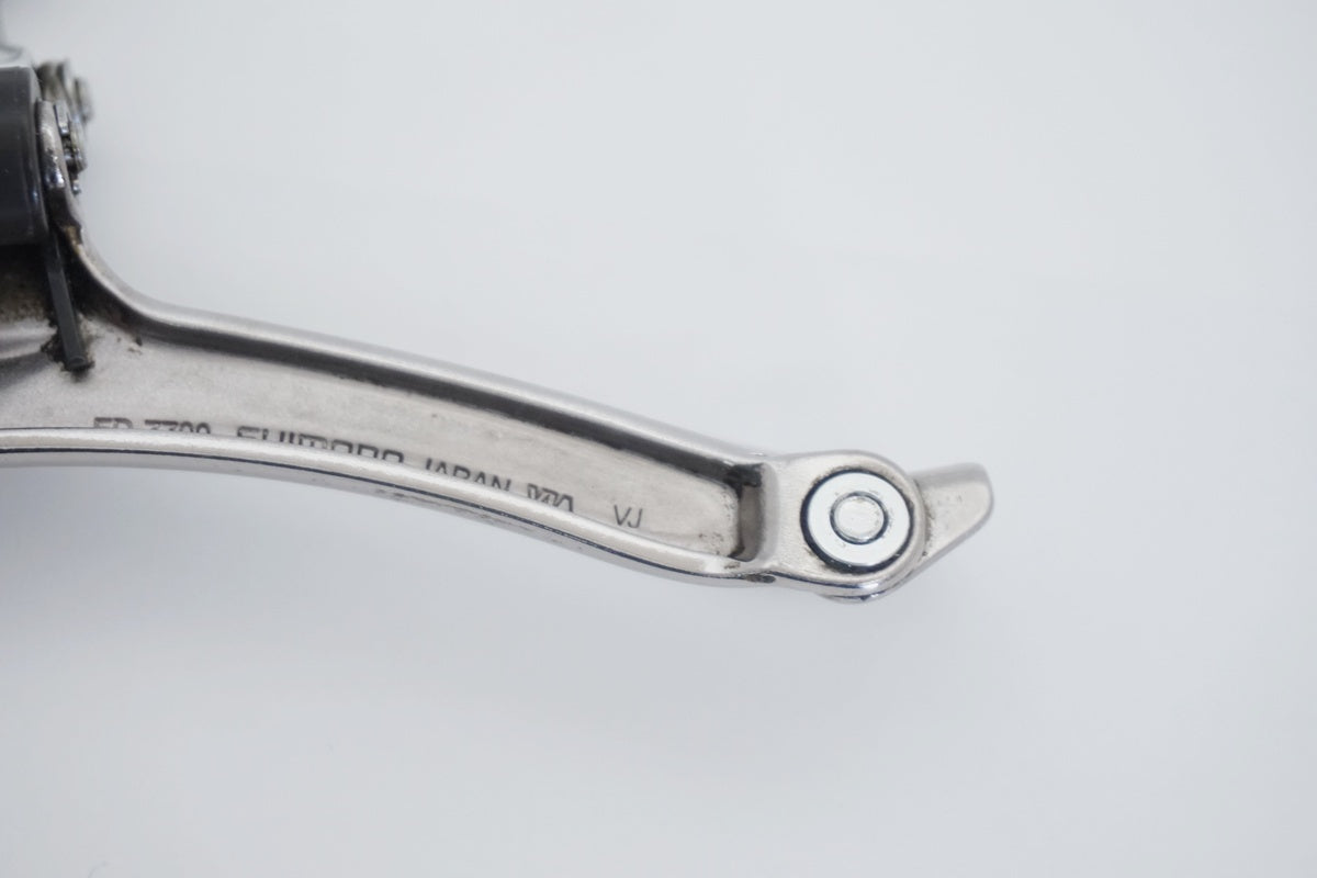SHIMANO 「シマノ」 DURA-ACE FD-7700 フロントディレイラー / 京都八幡店
