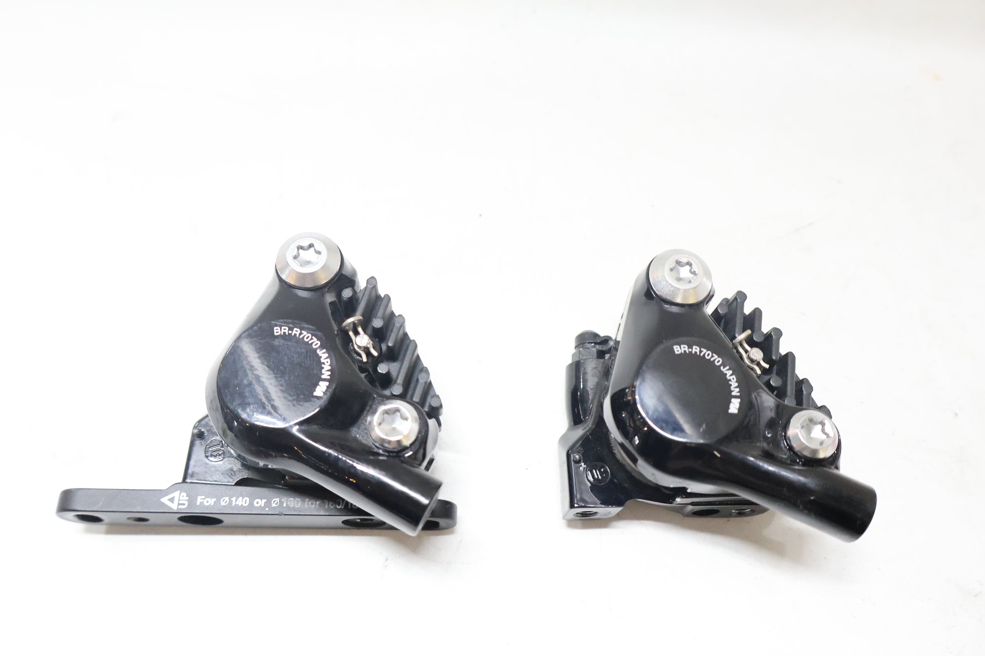SHIMANO 「シマノ」 105 BR-R7070 ディスクブレーキキャリパー / 高知店