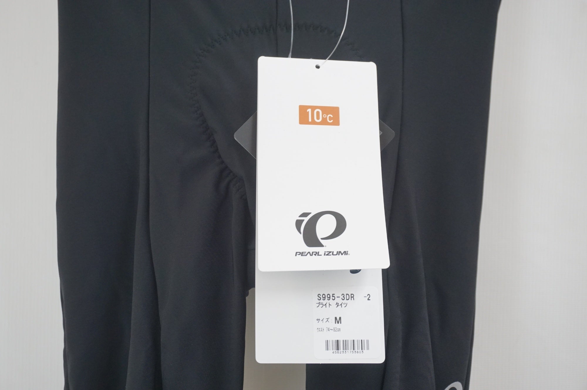 PEARLIZUMI 「パールイズミ」 Mサイズ メンズ 995-3DR ブライトタイツ / 福岡店