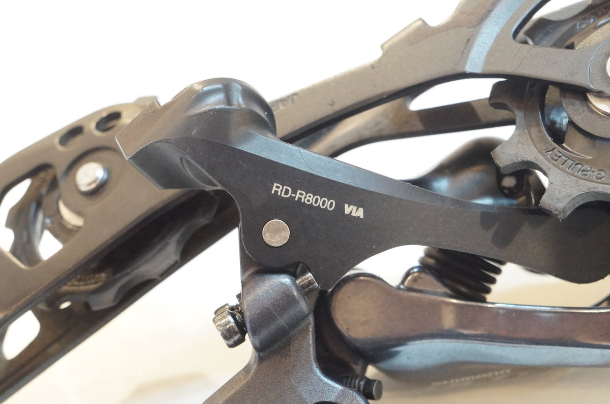 SHIMANO 「シマノ」 ULTEGRA RD-R8000 GS リアディレイラー / 浦和ベース