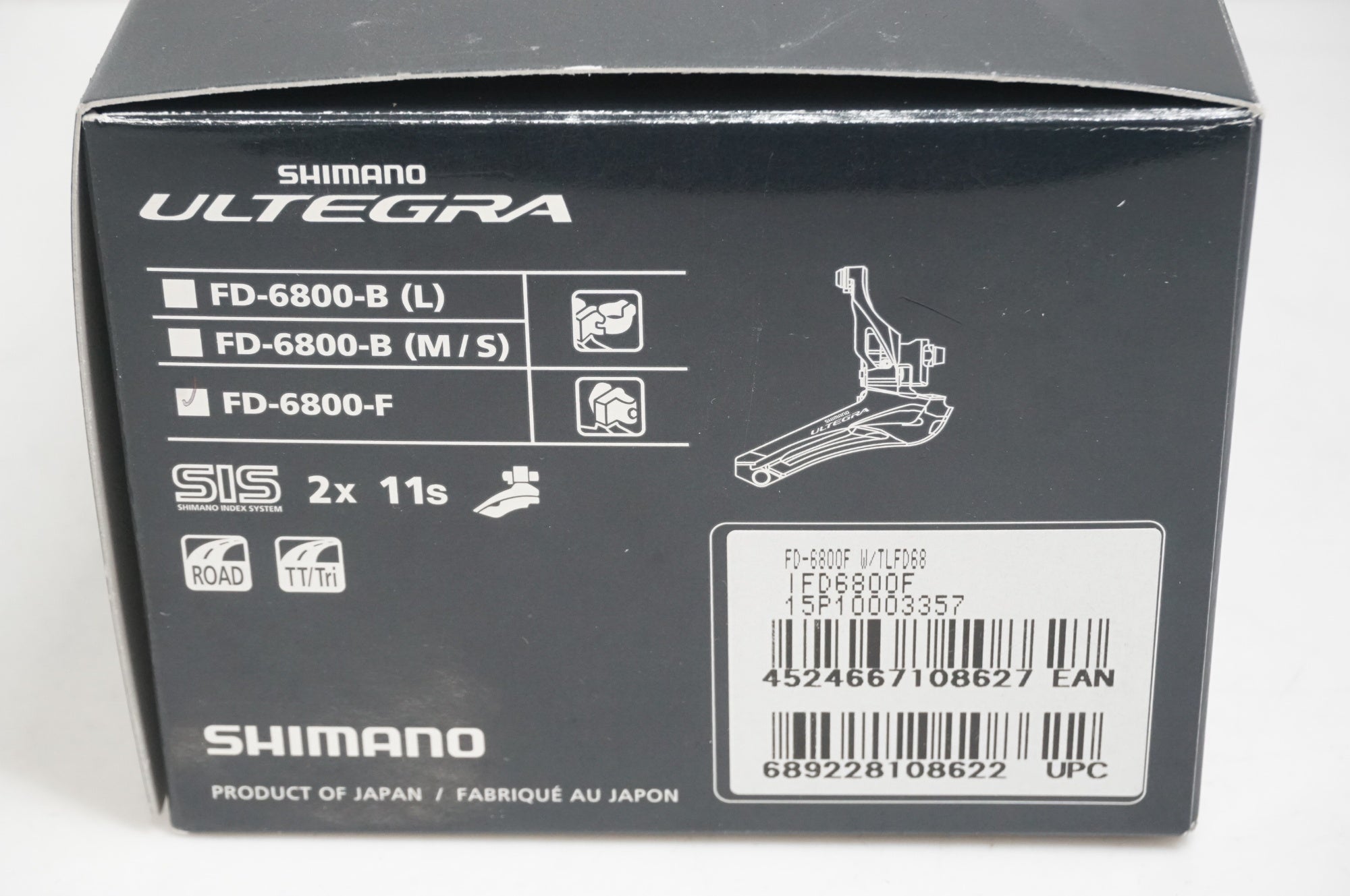 SHIMANO 「シマノ」 ULTEGRA FD-6800 87g フロントディレイラー / 大宮店