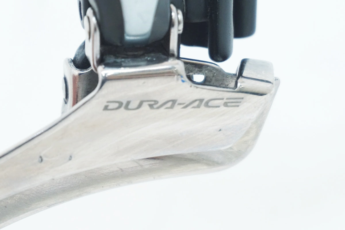 SHIMANO 「シマノ」 DURA-ACE FD-7900 フロントディレイラー / 大阪美原北インター店