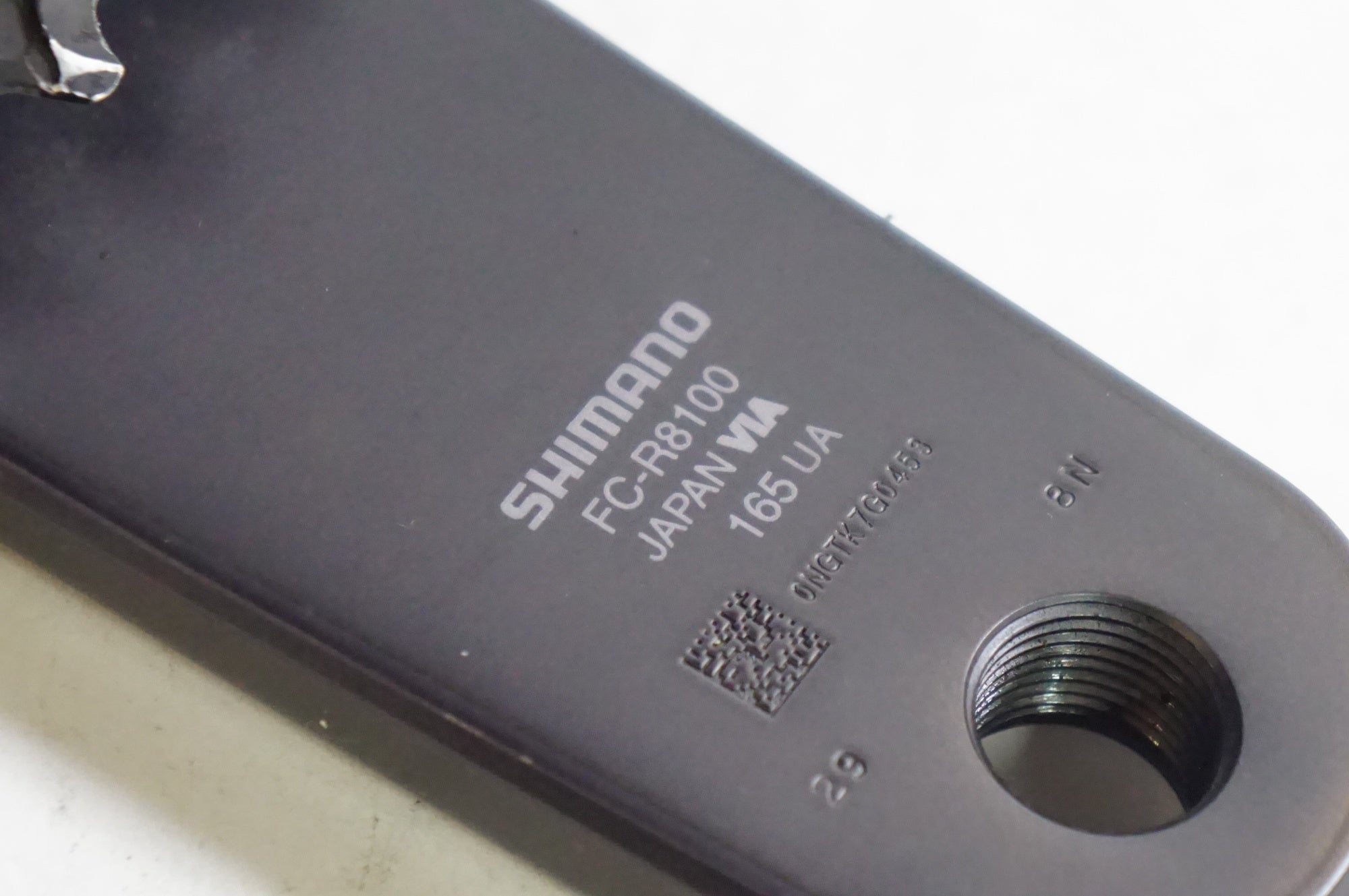 SHIMANO 「シマノ」 ULTEGRA Di2 R8100系 (R8150) コンポセット / 熊谷本店