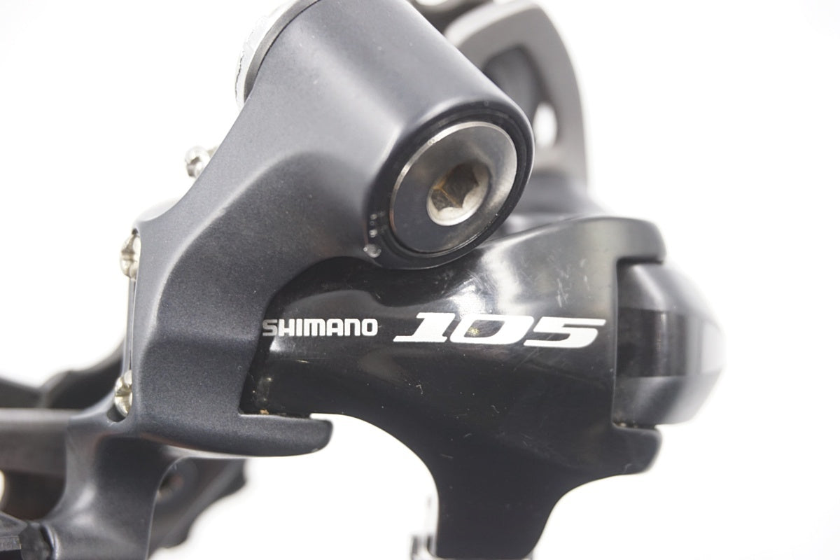 SHIMANO 「シマノ」 105 RD-5700 リアディレイラー / 奈良店