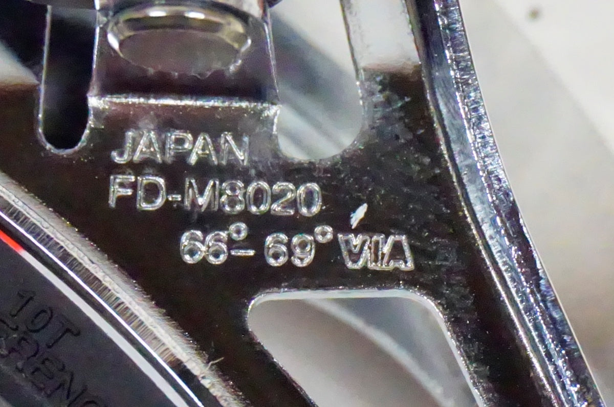SHIMANO 「シマノ」 DEORE XT FD-M8020 フロントディレイラー / 名古屋大須店