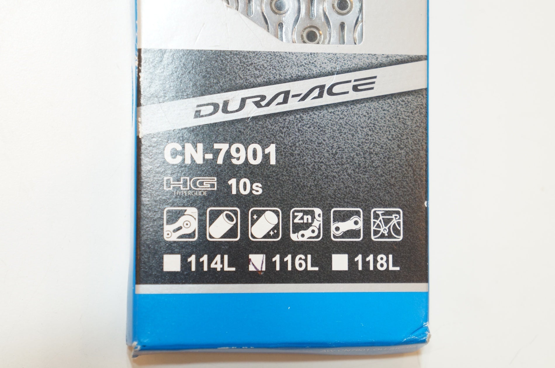 SHIMANO 「シマノ」 DURA-ACE CN-7901 チェーン / バイチャリ浦和ベース