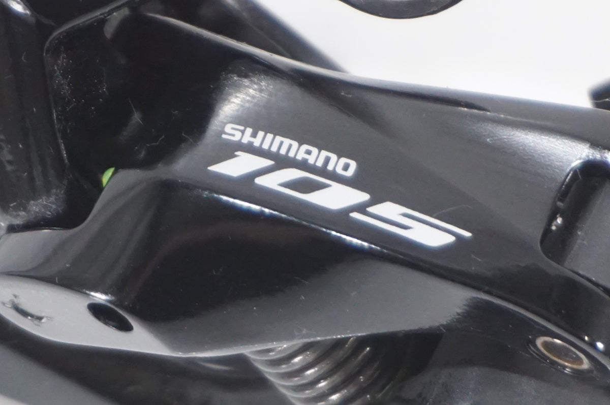 SHIMANO 「シマノ」 105 RD-R7000 リアディレイラー / AKIBA店