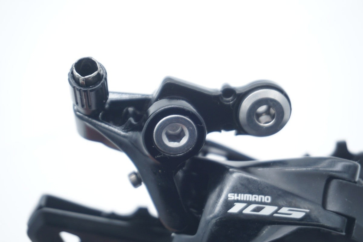 SHIMANO 「シマノ」 105 RD-R7000 リアディレイラー / 滋賀大津店