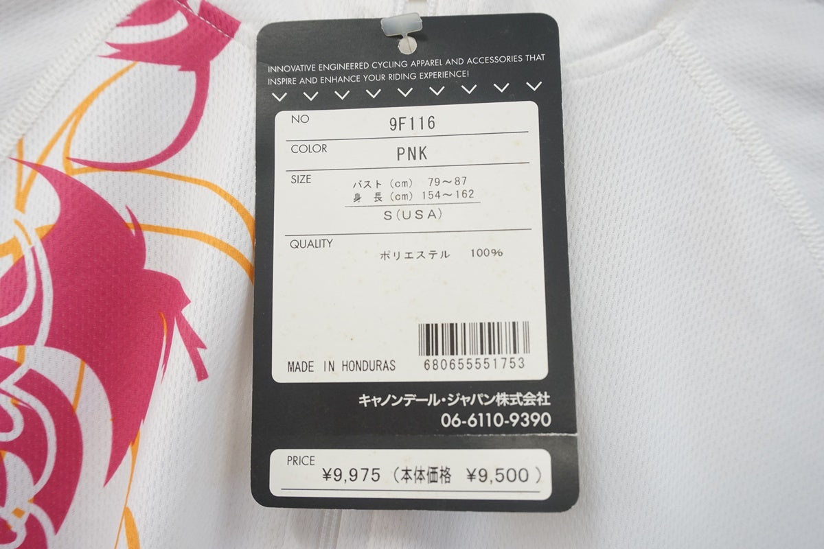 CANNONDALE 「キャノンデール」 レディース Sサイズ ウェア / 浜松店