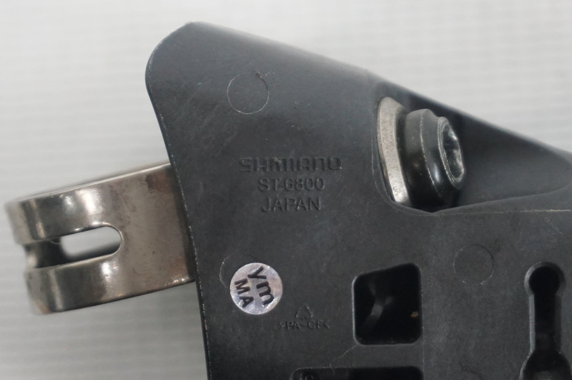 SHIMANO 「シマノ」 ULTEGRA 6800 コンポセット / 阪急塚口店