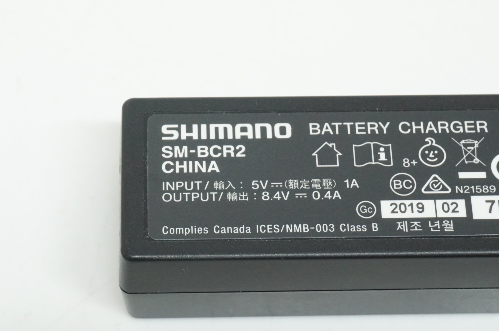SHIMANO 「シマノ」 SM-BCR2 充電器 / 大宮店