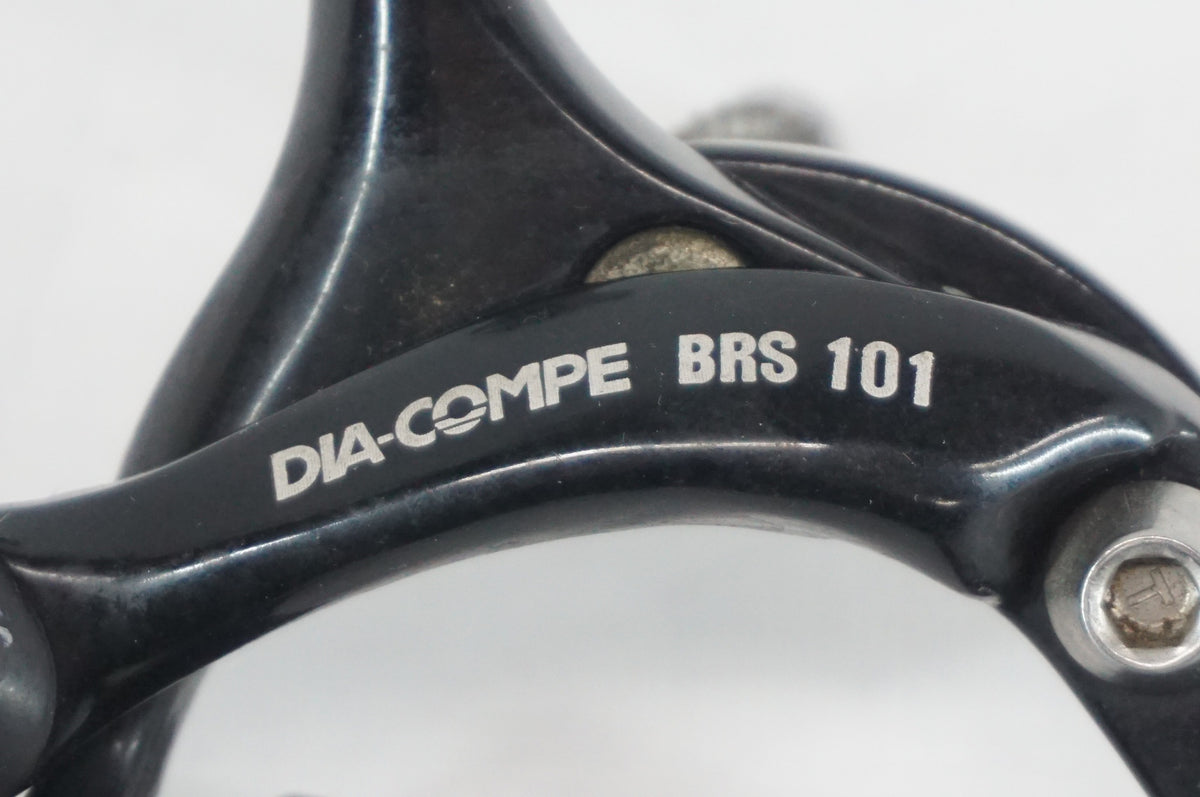 DIA-COMPE 「ダイアコンペ」 BRS101 ブレーキセット / 阪急塚口店