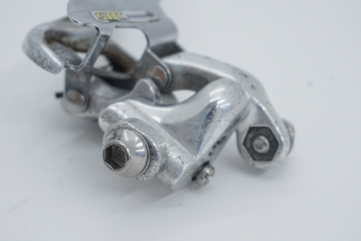 SHIMANO 「シマノ」 105 FD-5500 フロントディレイラー / 京都八幡店