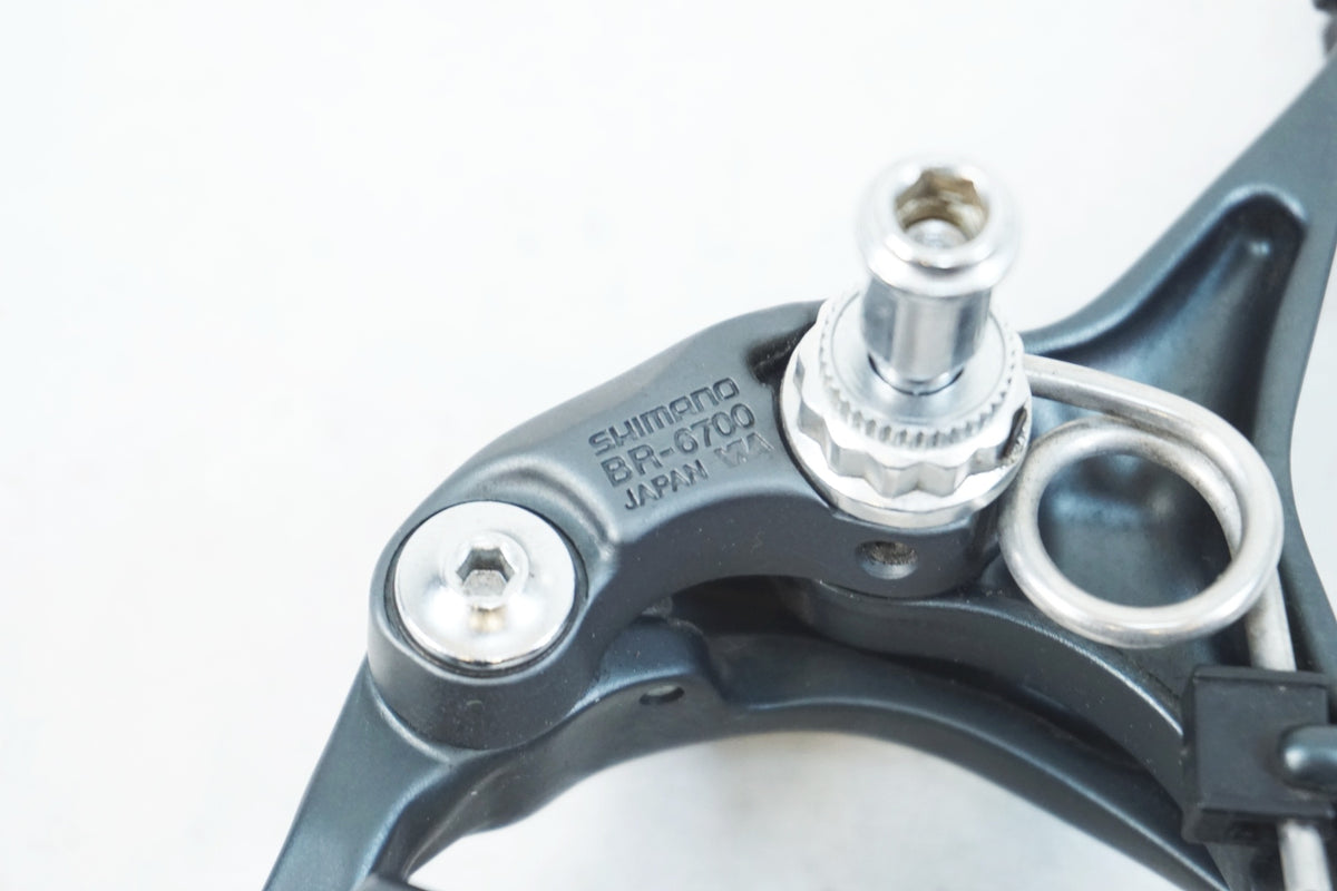 SHIMANO 「シマノ」 ULTEGRA BR-6700 キャリパーブレーキ / 有明ガーデン店