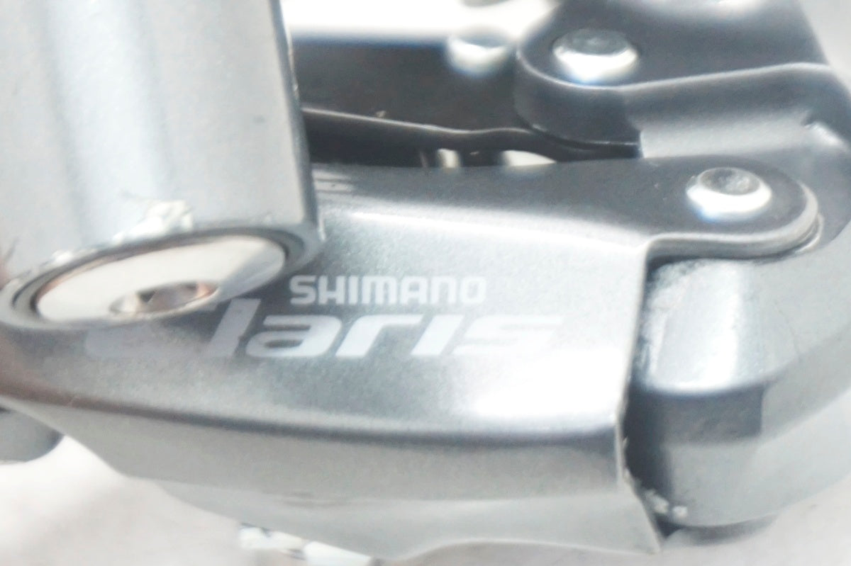 SHIMANO 「シマノ」 CLARIS RD-R2000 リアディレイラー / 大阪門真店