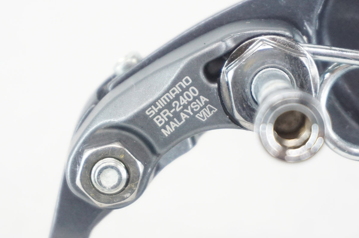 SHIMANO 「シマノ」 CLARIS BR-2400 キャリパーブレーキセット / 阪急塚口店